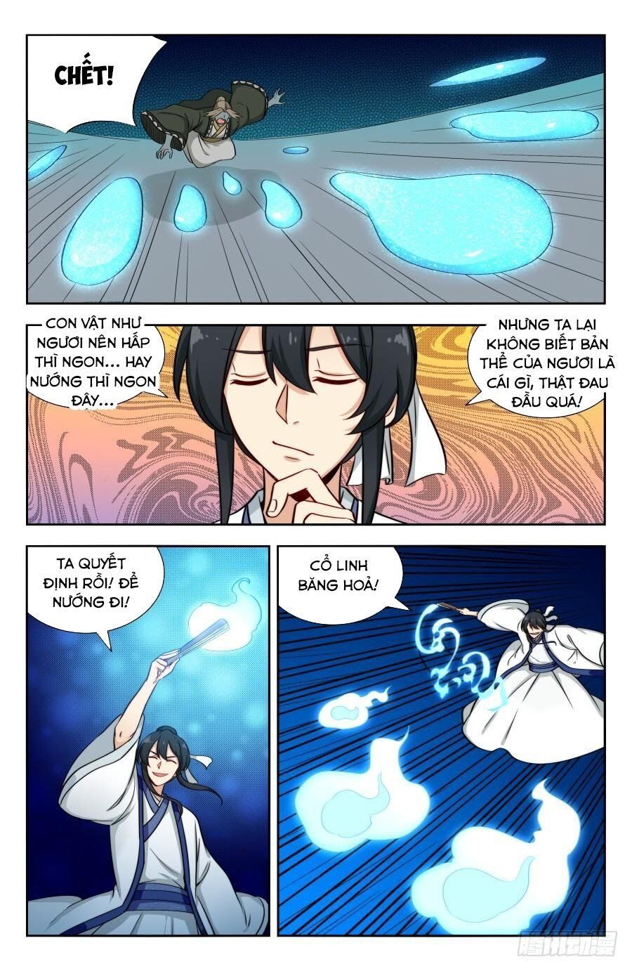 đọc truyện Tối Cường Phản Sáo Lộ Hệ Thống Chương 152 ảnh 7 tại Thiên Thai Truyện