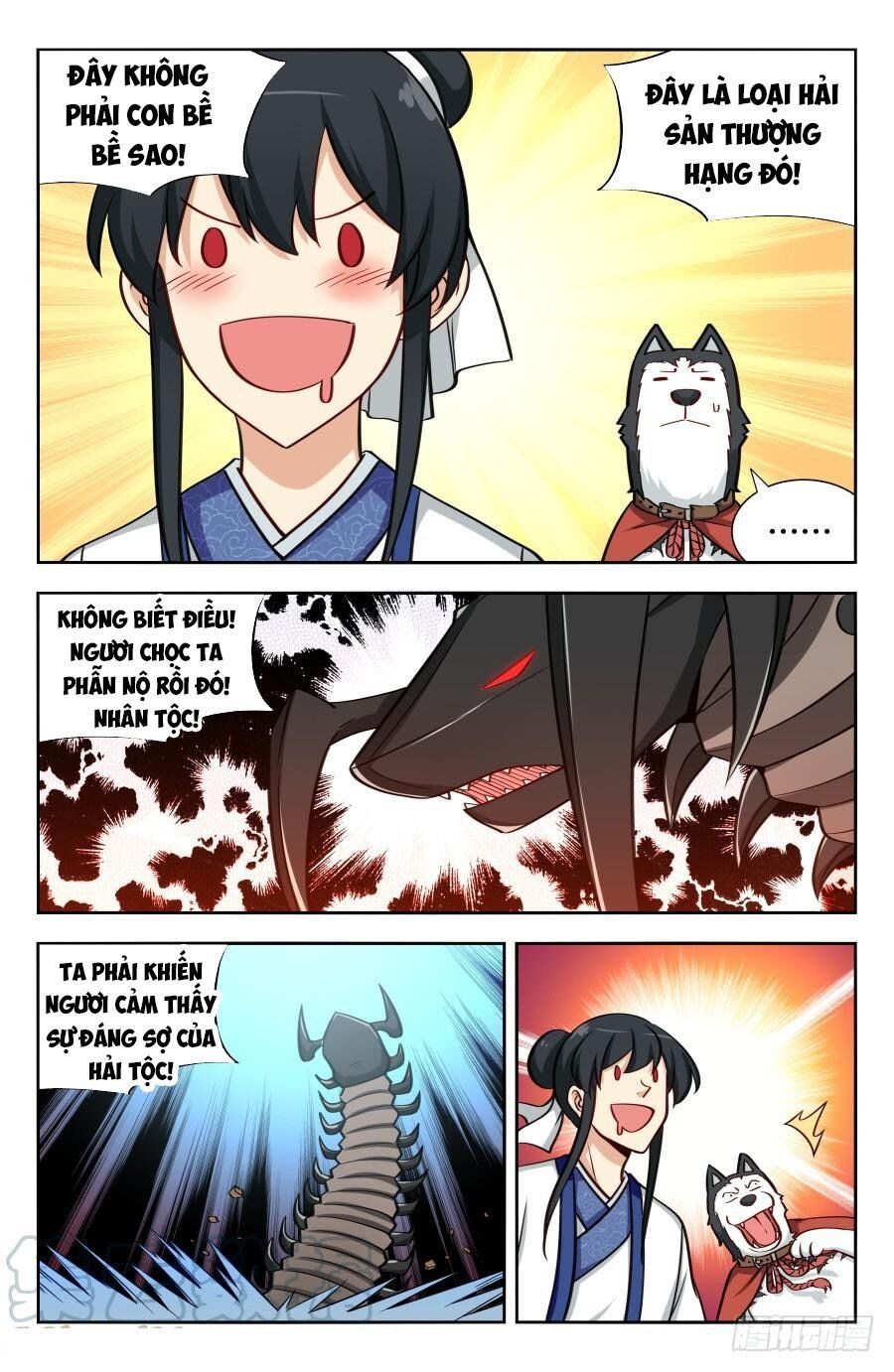 đọc truyện Tối Cường Phản Sáo Lộ Hệ Thống Chương 153 ảnh 4 tại Thiên Thai Truyện