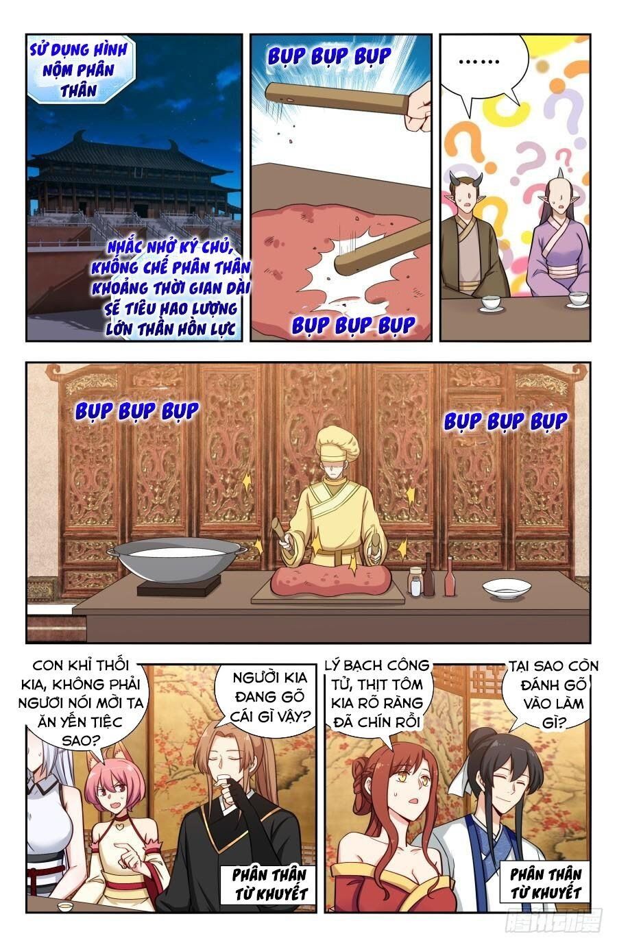 đọc truyện Tối Cường Phản Sáo Lộ Hệ Thống Chương 154 ảnh 3 tại Thiên Thai Truyện