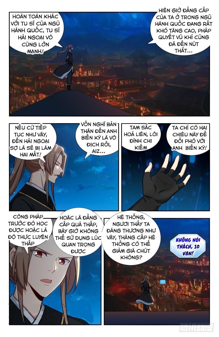 đọc truyện Tối Cường Phản Sáo Lộ Hệ Thống Chương 154 ảnh 6 tại Thiên Thai Truyện