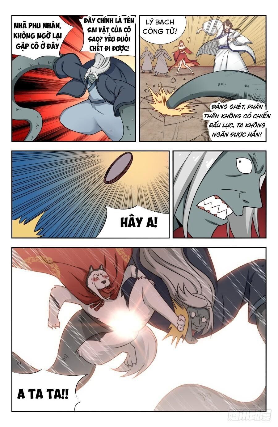 đọc truyện Tối Cường Phản Sáo Lộ Hệ Thống Chương 154 ảnh 11 tại Thiên Thai Truyện