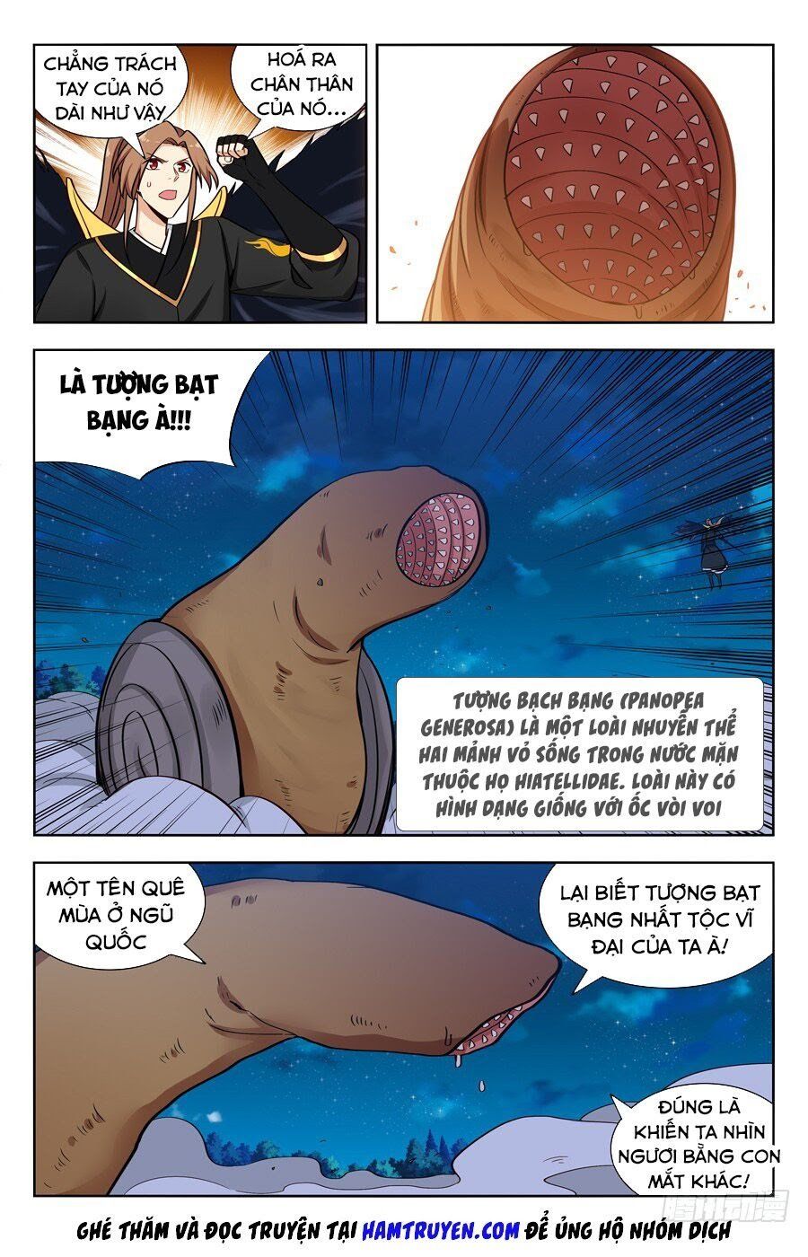 đọc truyện Tối Cường Phản Sáo Lộ Hệ Thống Chương 155 ảnh 13 tại Thiên Thai Truyện