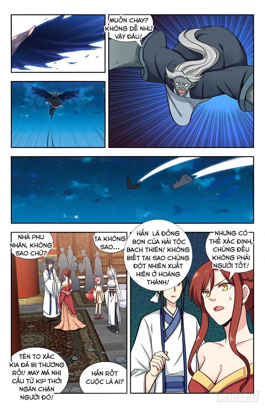 đọc truyện Tối Cường Phản Sáo Lộ Hệ Thống Chương 155 ảnh 7 tại Thiên Thai Truyện