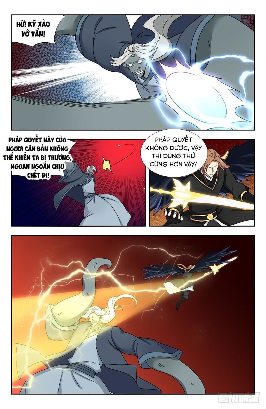 đọc truyện Tối Cường Phản Sáo Lộ Hệ Thống Chương 155 ảnh 9 tại Thiên Thai Truyện