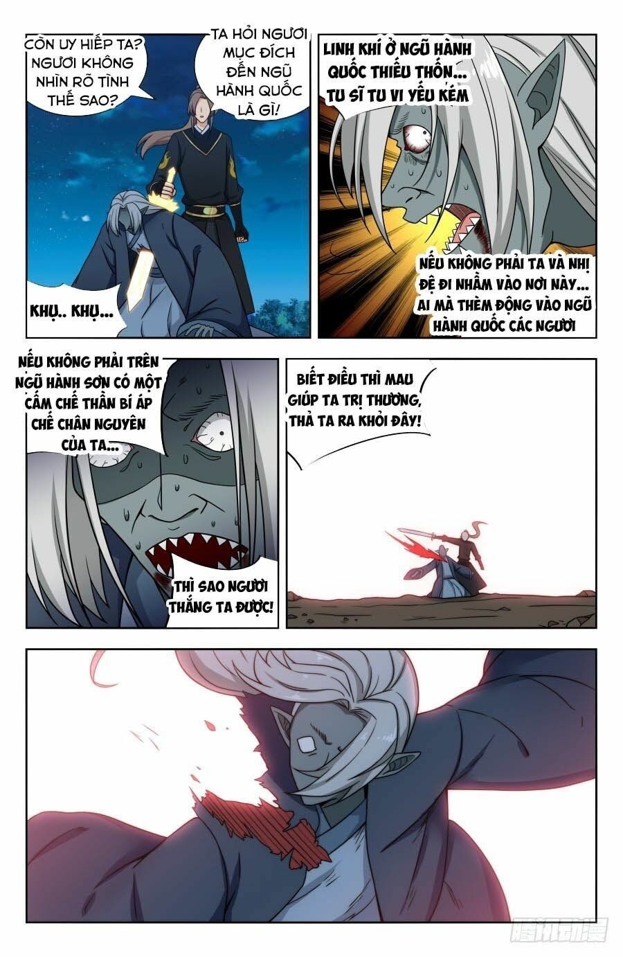 đọc truyện Tối Cường Phản Sáo Lộ Hệ Thống Chương 157 ảnh 4 tại Thiên Thai Truyện