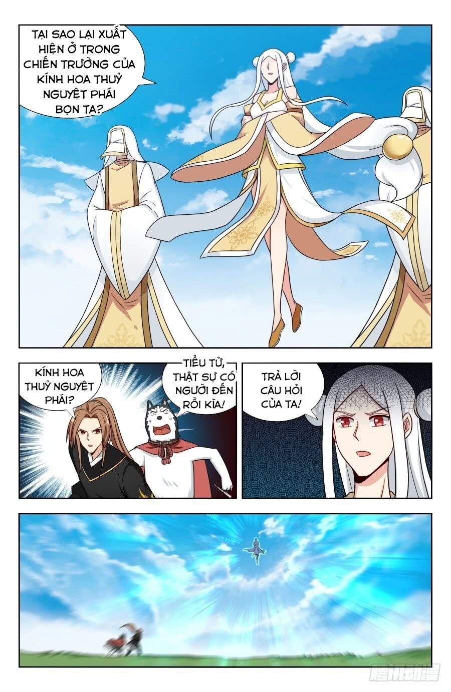 đọc truyện Tối Cường Phản Sáo Lộ Hệ Thống Chương 158 ảnh 8 tại Thiên Thai Truyện