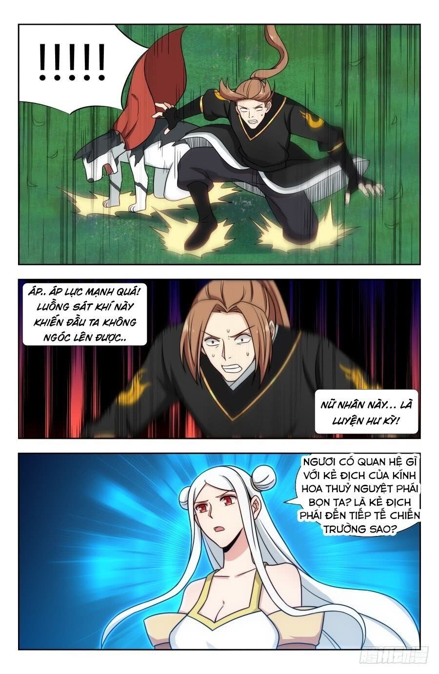 đọc truyện Tối Cường Phản Sáo Lộ Hệ Thống Chương 158 ảnh 9 tại Thiên Thai Truyện