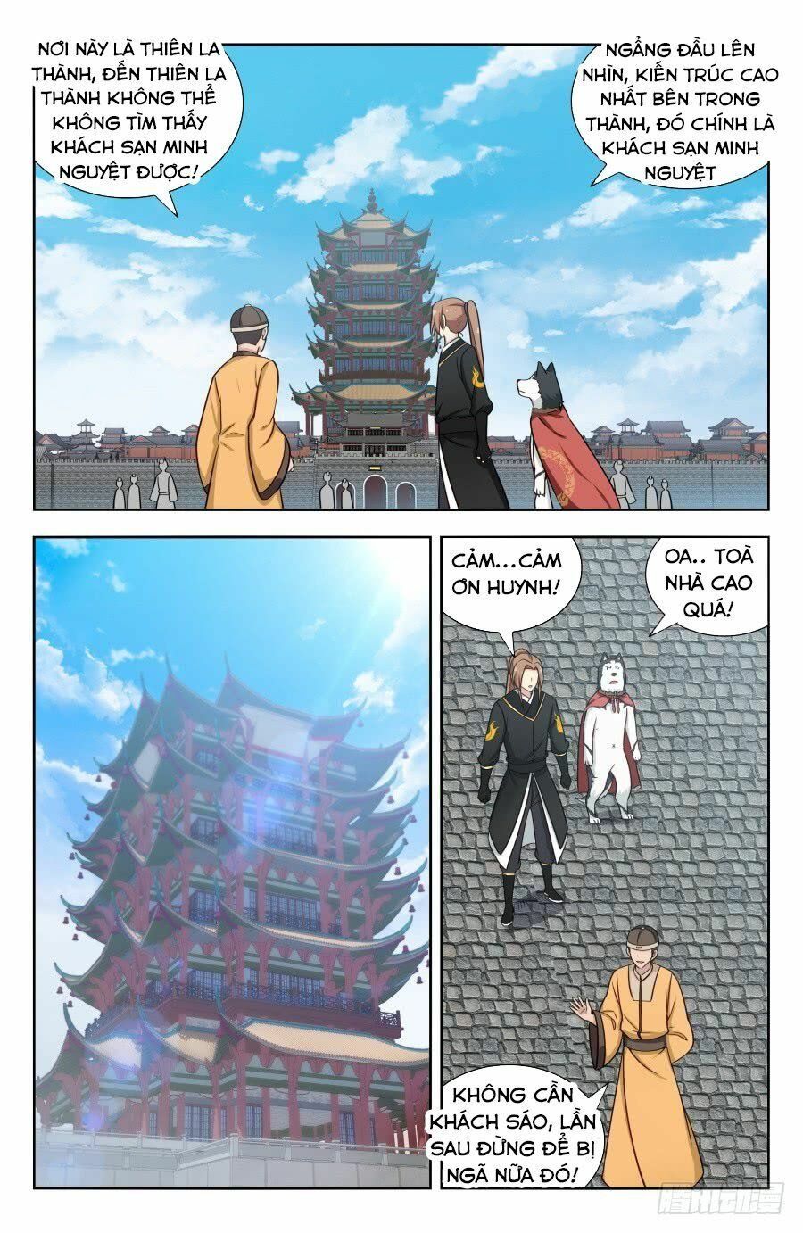 đọc truyện Tối Cường Phản Sáo Lộ Hệ Thống Chương 159 ảnh 4 tại Thiên Thai Truyện