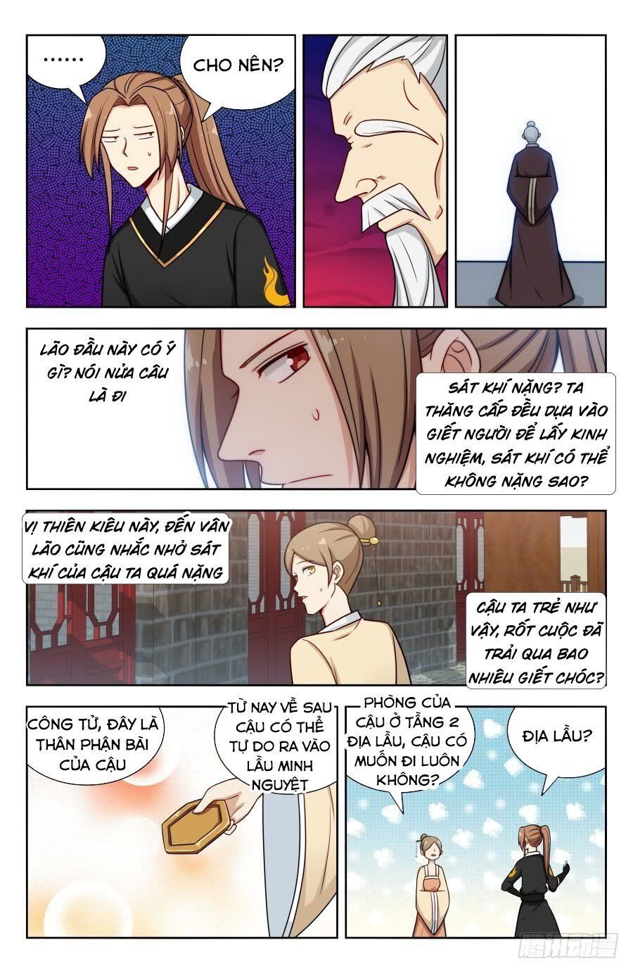 đọc truyện Tối Cường Phản Sáo Lộ Hệ Thống Chương 160 ảnh 8 tại Thiên Thai Truyện