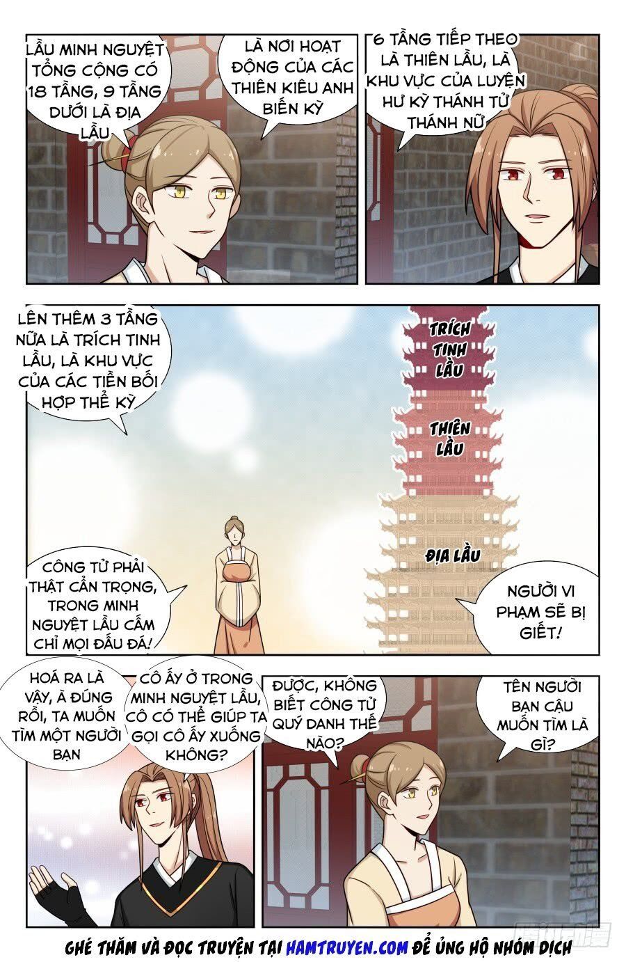 đọc truyện Tối Cường Phản Sáo Lộ Hệ Thống Chương 160 ảnh 9 tại Thiên Thai Truyện