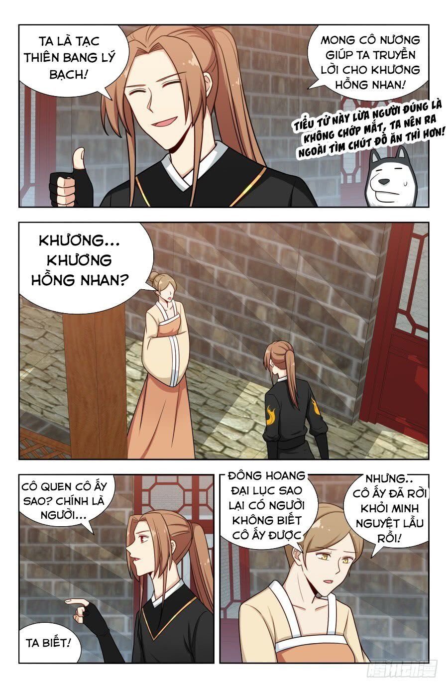 đọc truyện Tối Cường Phản Sáo Lộ Hệ Thống Chương 160 ảnh 10 tại Thiên Thai Truyện