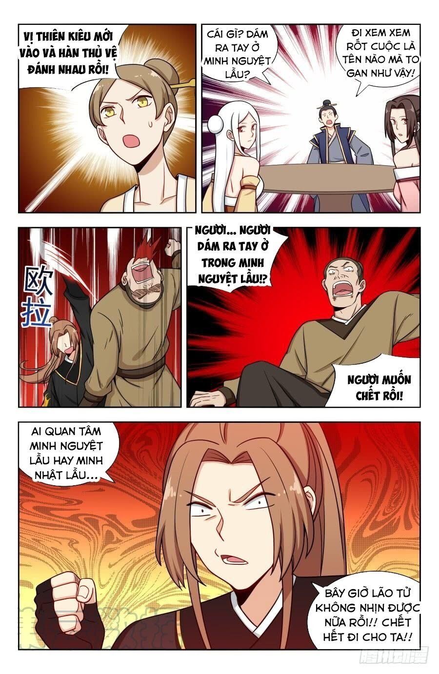 đọc truyện Tối Cường Phản Sáo Lộ Hệ Thống Chương 161 ảnh 14 tại Thiên Thai Truyện