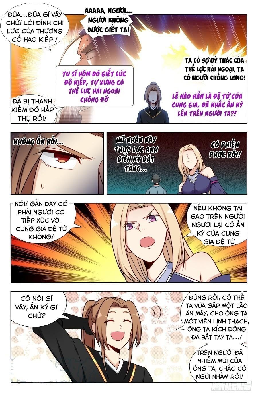 đọc truyện Tối Cường Phản Sáo Lộ Hệ Thống Chương 161 ảnh 6 tại Thiên Thai Truyện