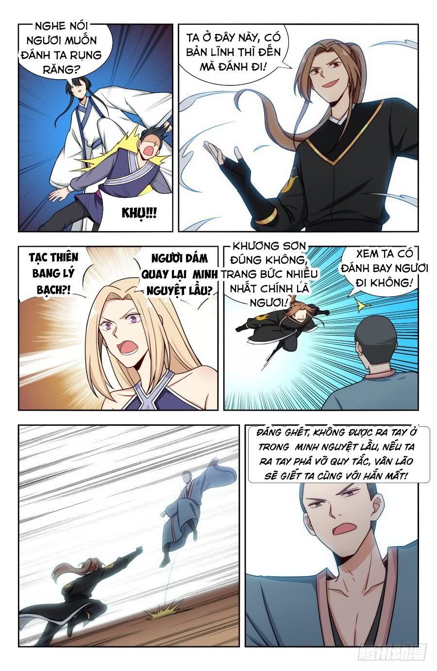 đọc truyện Tối Cường Phản Sáo Lộ Hệ Thống Chương 162 ảnh 13 tại Thiên Thai Truyện