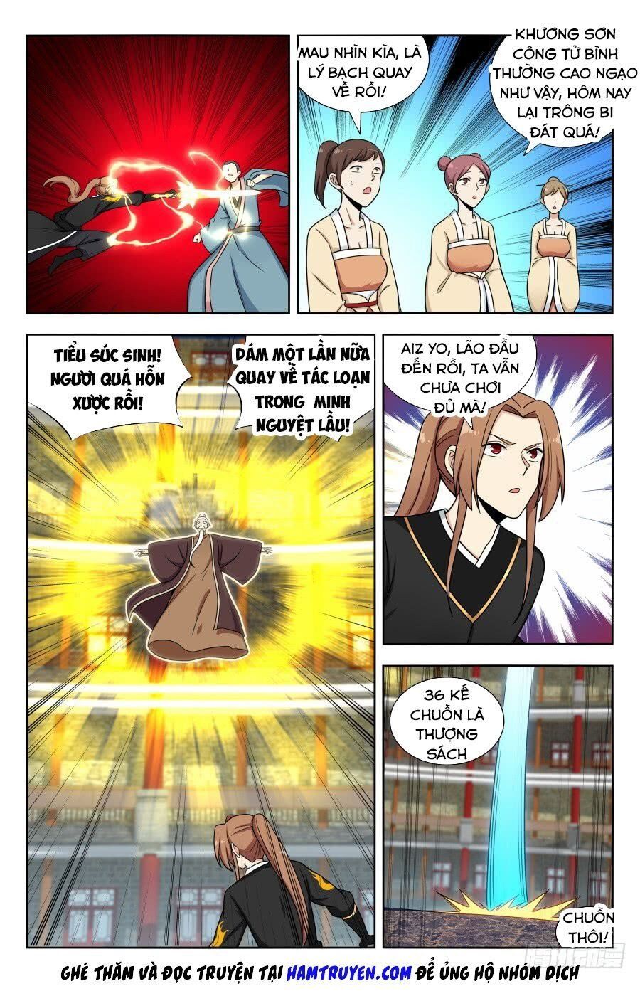 đọc truyện Tối Cường Phản Sáo Lộ Hệ Thống Chương 162 ảnh 14 tại Thiên Thai Truyện