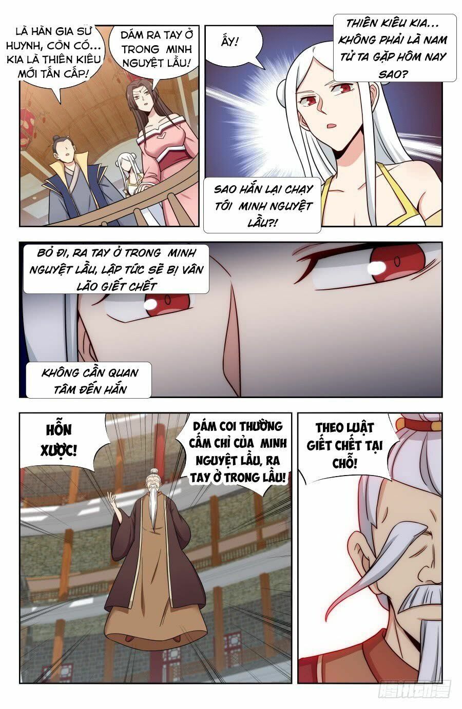 đọc truyện Tối Cường Phản Sáo Lộ Hệ Thống Chương 162 ảnh 4 tại Thiên Thai Truyện