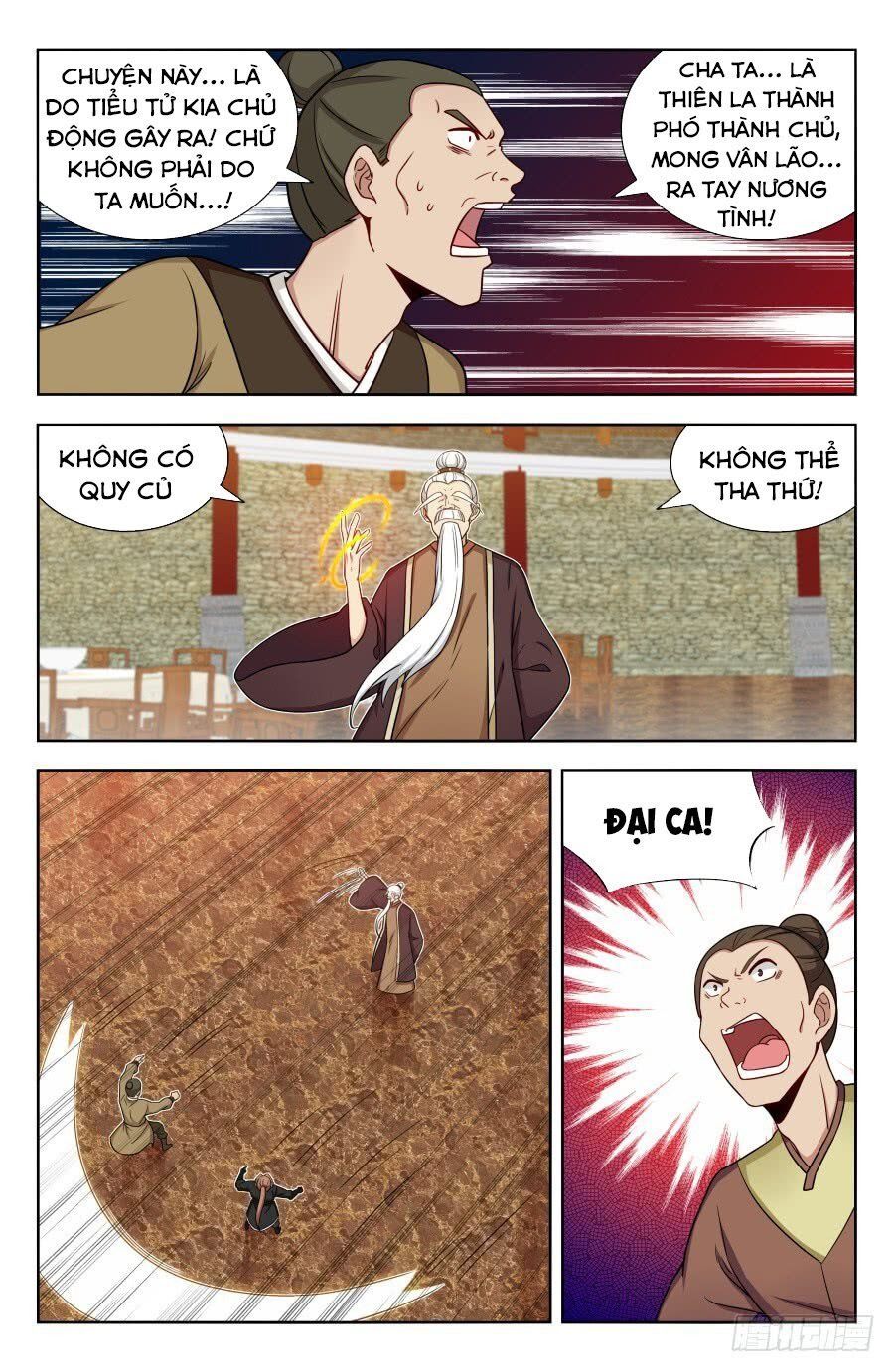 đọc truyện Tối Cường Phản Sáo Lộ Hệ Thống Chương 162 ảnh 6 tại Thiên Thai Truyện