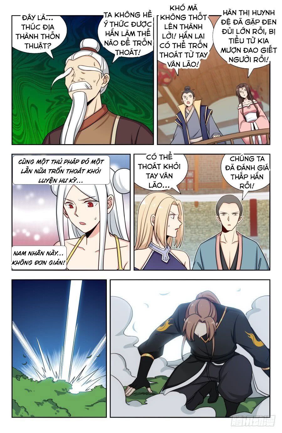 đọc truyện Tối Cường Phản Sáo Lộ Hệ Thống Chương 162 ảnh 8 tại Thiên Thai Truyện