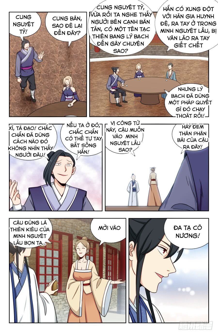 đọc truyện Tối Cường Phản Sáo Lộ Hệ Thống Chương 162 ảnh 11 tại Thiên Thai Truyện