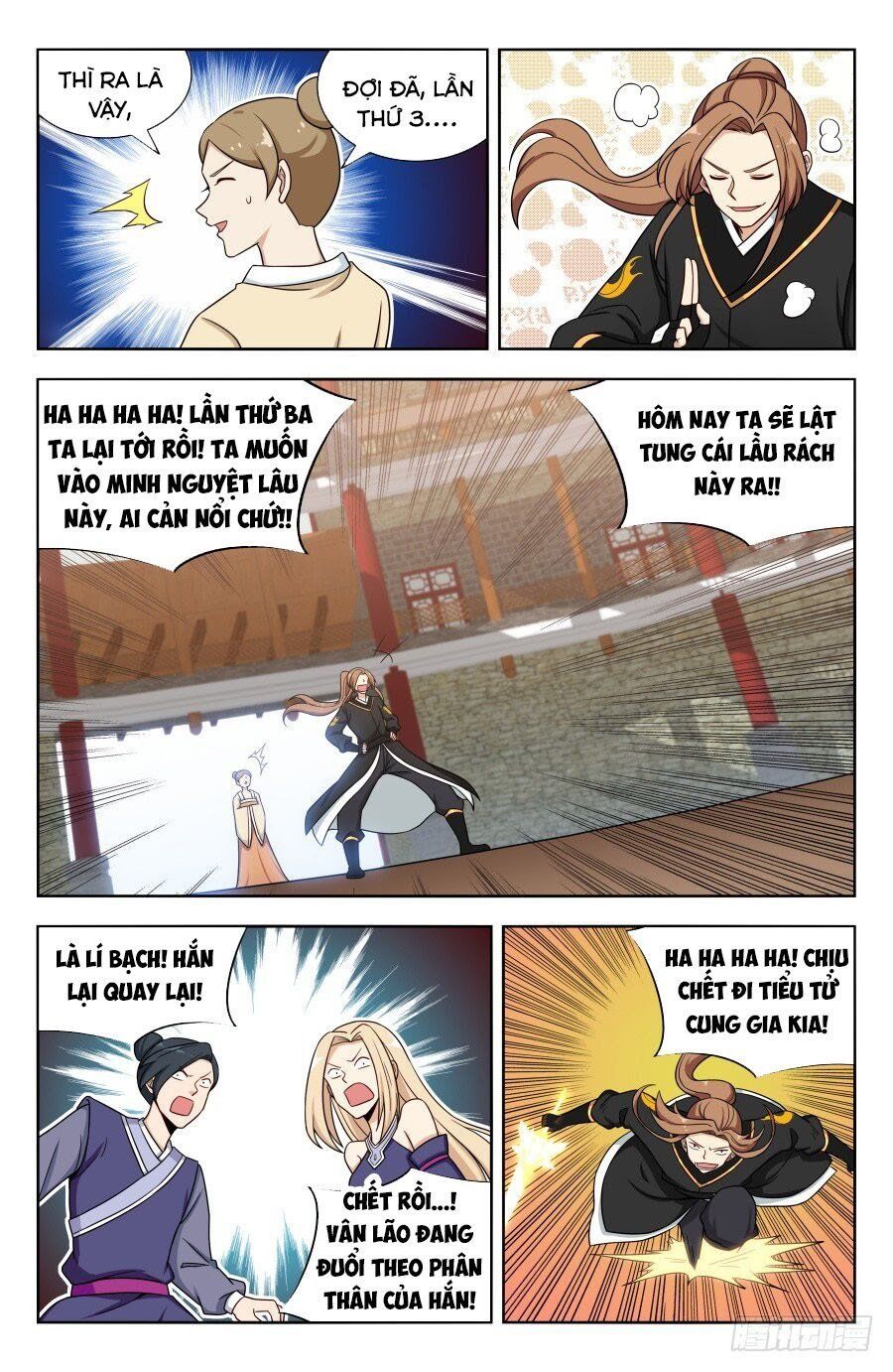 đọc truyện Tối Cường Phản Sáo Lộ Hệ Thống Chương 163 ảnh 7 tại Thiên Thai Truyện