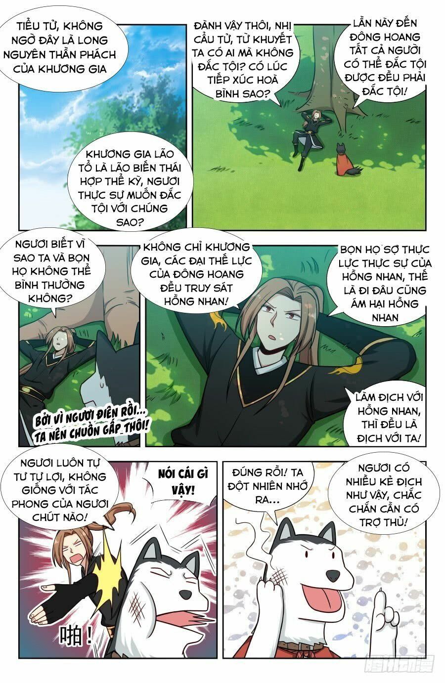 đọc truyện Tối Cường Phản Sáo Lộ Hệ Thống Chương 164 ảnh 6 tại Thiên Thai Truyện