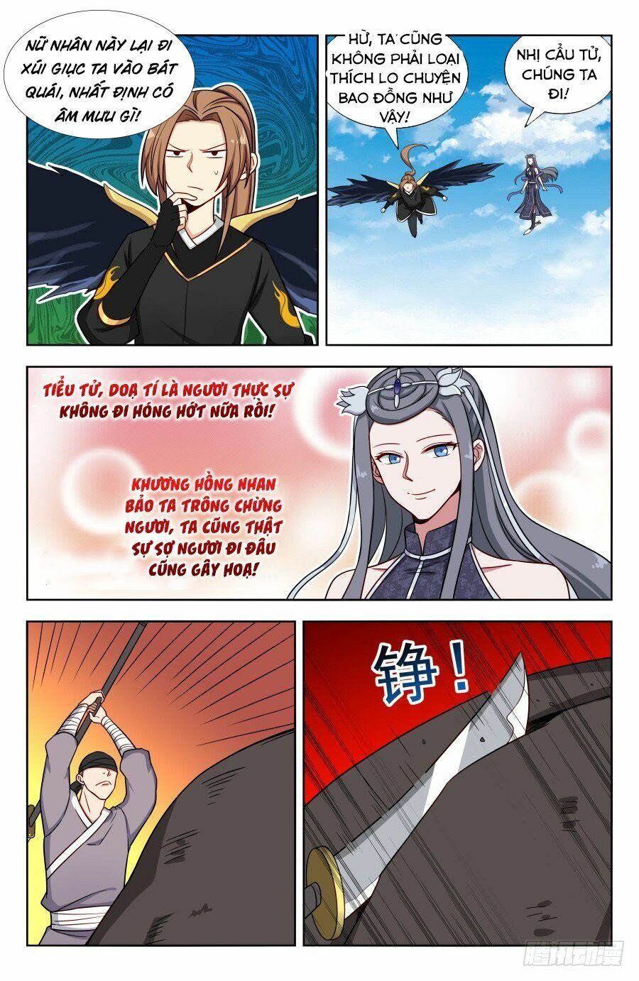 đọc truyện Tối Cường Phản Sáo Lộ Hệ Thống Chương 165 ảnh 12 tại Thiên Thai Truyện