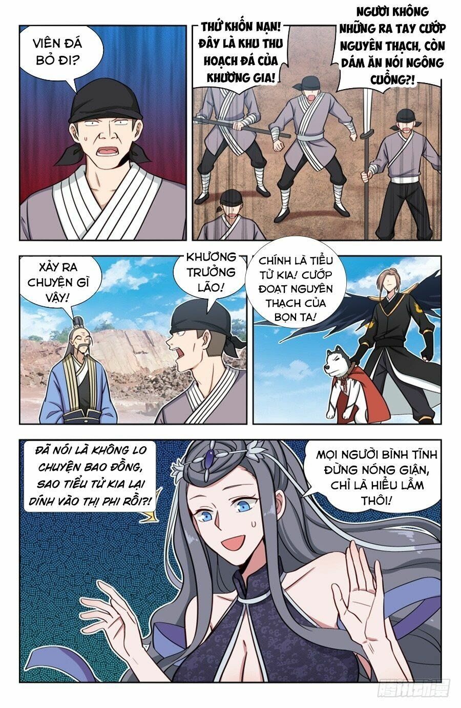 đọc truyện Tối Cường Phản Sáo Lộ Hệ Thống Chương 166 ảnh 3 tại Thiên Thai Truyện