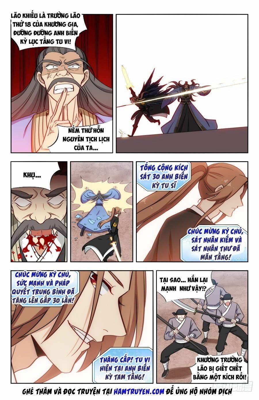 đọc truyện Tối Cường Phản Sáo Lộ Hệ Thống Chương 166 ảnh 12 tại Thiên Thai Truyện