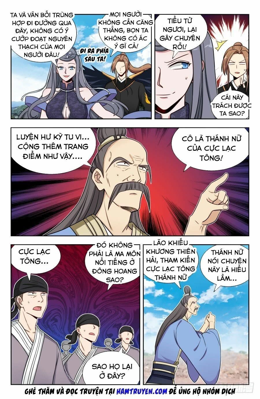 đọc truyện Tối Cường Phản Sáo Lộ Hệ Thống Chương 166 ảnh 4 tại Thiên Thai Truyện