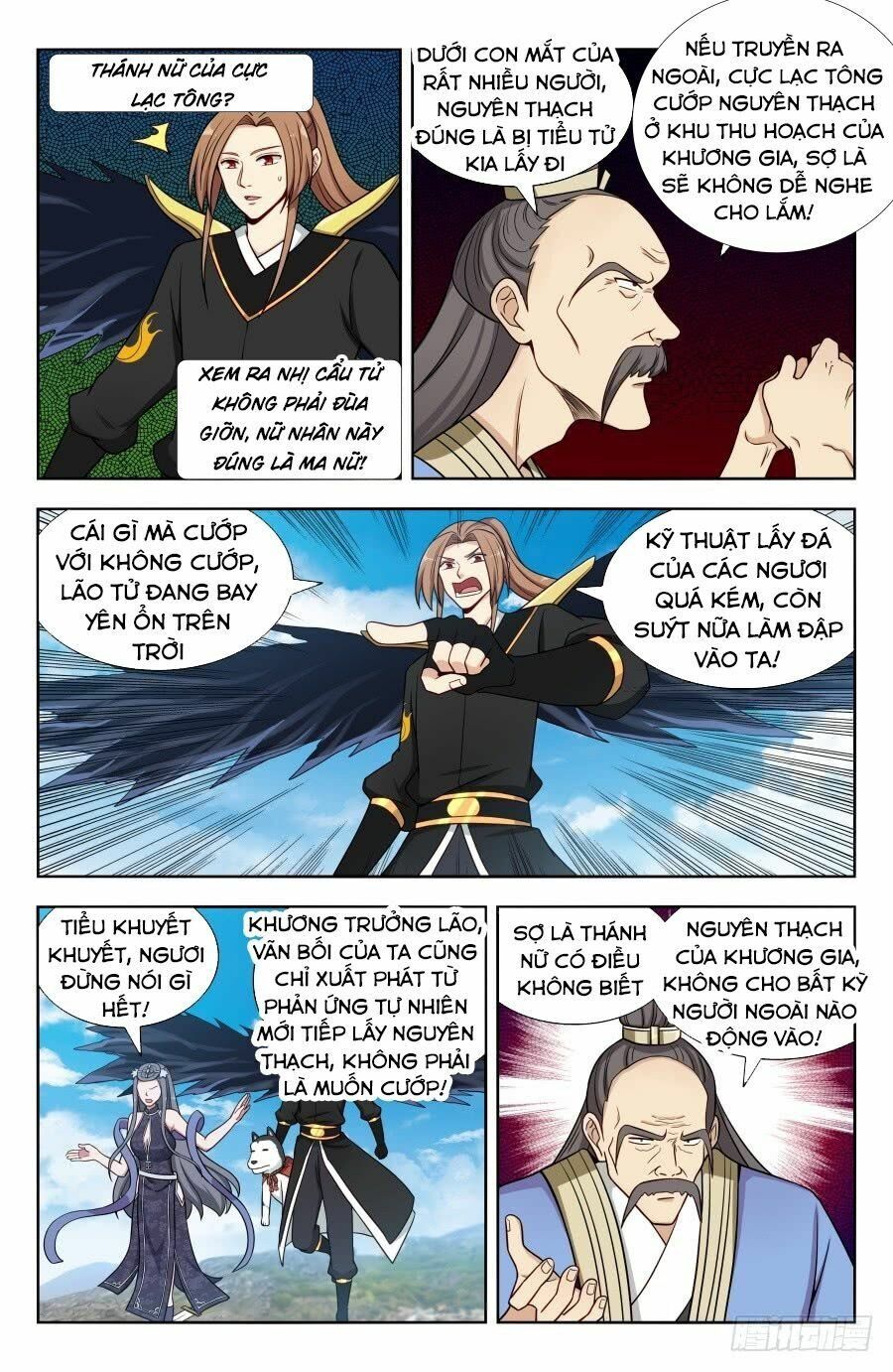 đọc truyện Tối Cường Phản Sáo Lộ Hệ Thống Chương 166 ảnh 5 tại Thiên Thai Truyện