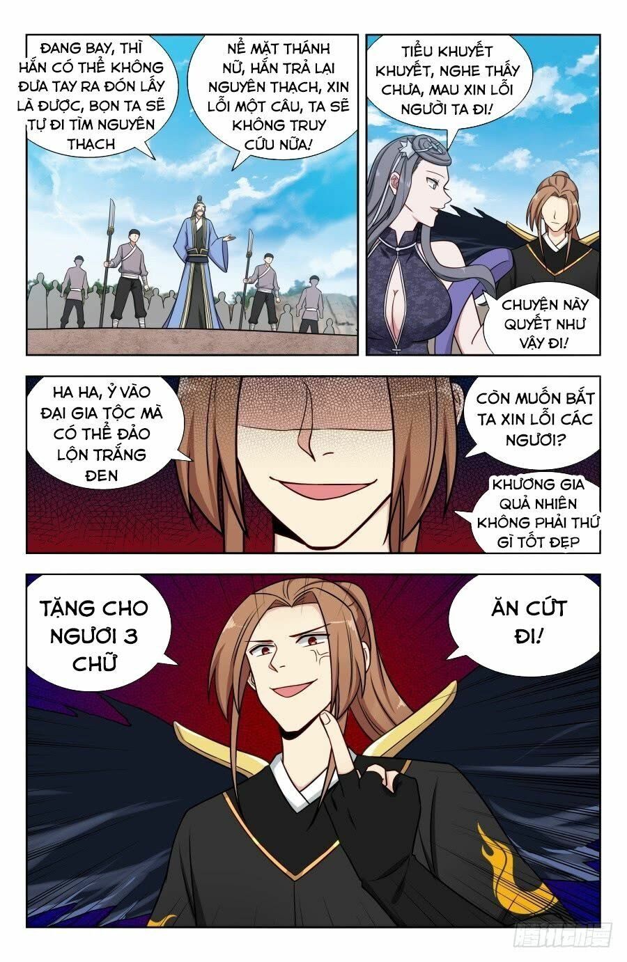 đọc truyện Tối Cường Phản Sáo Lộ Hệ Thống Chương 166 ảnh 6 tại Thiên Thai Truyện