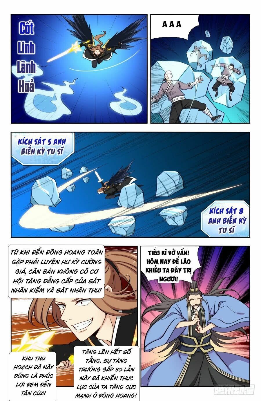 đọc truyện Tối Cường Phản Sáo Lộ Hệ Thống Chương 166 ảnh 11 tại Thiên Thai Truyện