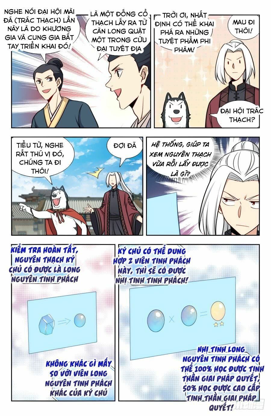 đọc truyện Tối Cường Phản Sáo Lộ Hệ Thống Chương 167 ảnh 10 tại Thiên Thai Truyện