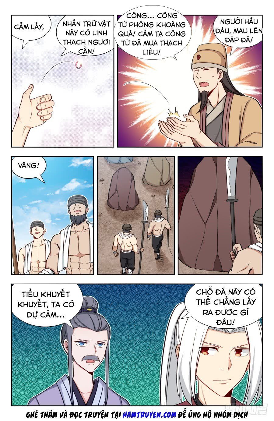 đọc truyện Tối Cường Phản Sáo Lộ Hệ Thống Chương 168 ảnh 3 tại Thiên Thai Truyện