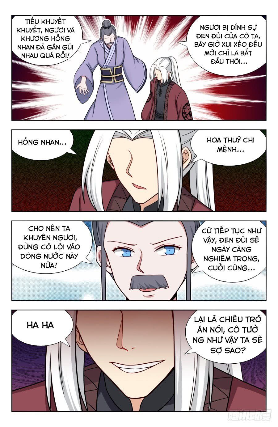 đọc truyện Tối Cường Phản Sáo Lộ Hệ Thống Chương 168 ảnh 7 tại Thiên Thai Truyện