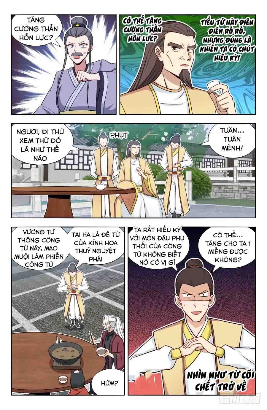 đọc truyện Tối Cường Phản Sáo Lộ Hệ Thống Chương 169 ảnh 4 tại Thiên Thai Truyện