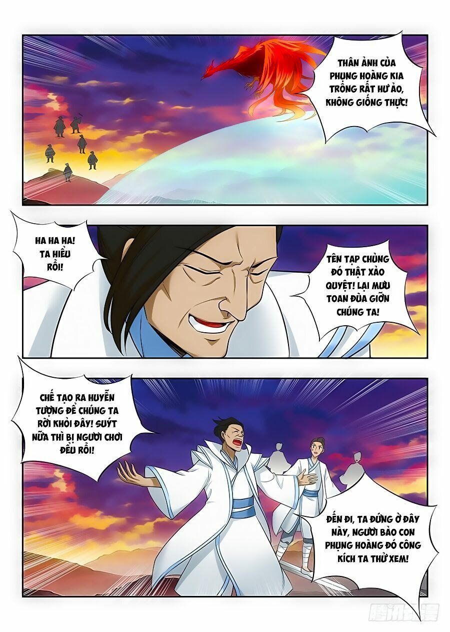 đọc truyện Tối Cường Phản Sáo Lộ Hệ Thống Chương 17 ảnh 15 tại Thiên Thai Truyện