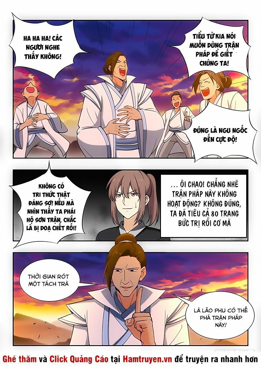 đọc truyện Tối Cường Phản Sáo Lộ Hệ Thống Chương 17 ảnh 8 tại Thiên Thai Truyện