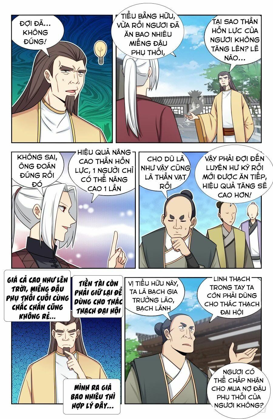 đọc truyện Tối Cường Phản Sáo Lộ Hệ Thống Chương 170 ảnh 4 tại Thiên Thai Truyện