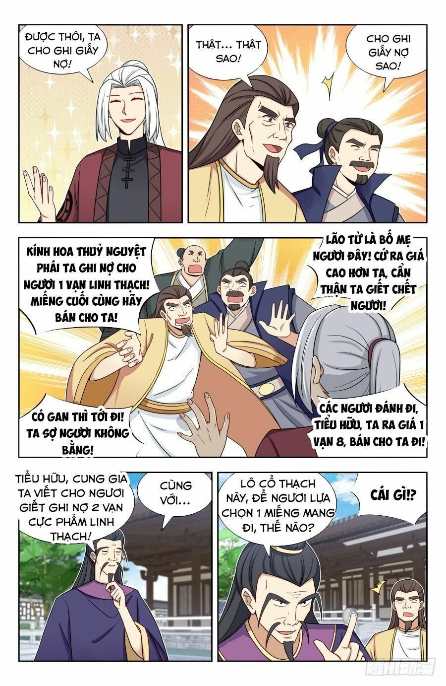 đọc truyện Tối Cường Phản Sáo Lộ Hệ Thống Chương 170 ảnh 5 tại Thiên Thai Truyện