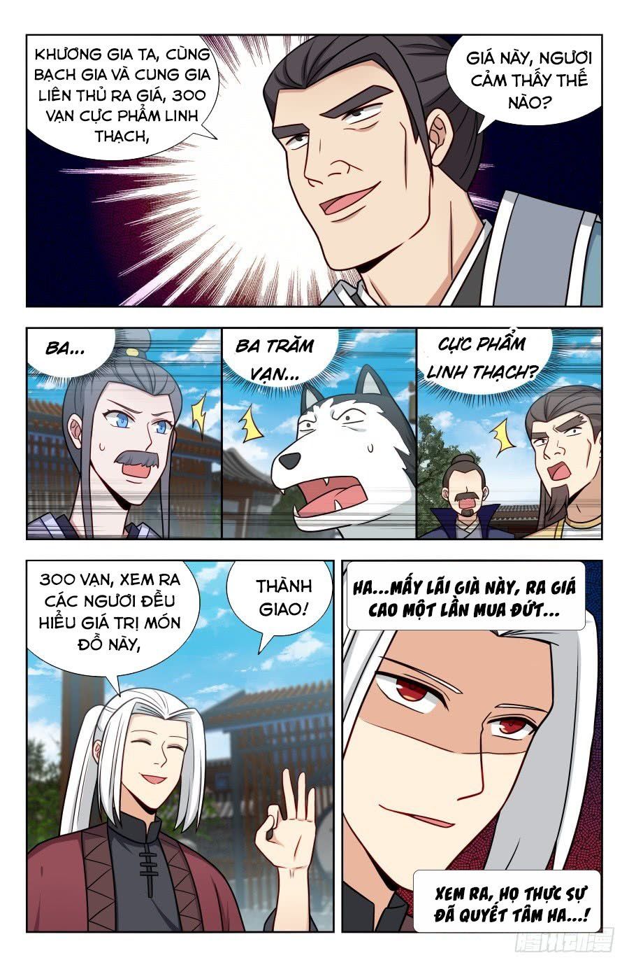 đọc truyện Tối Cường Phản Sáo Lộ Hệ Thống Chương 171 ảnh 13 tại Thiên Thai Truyện