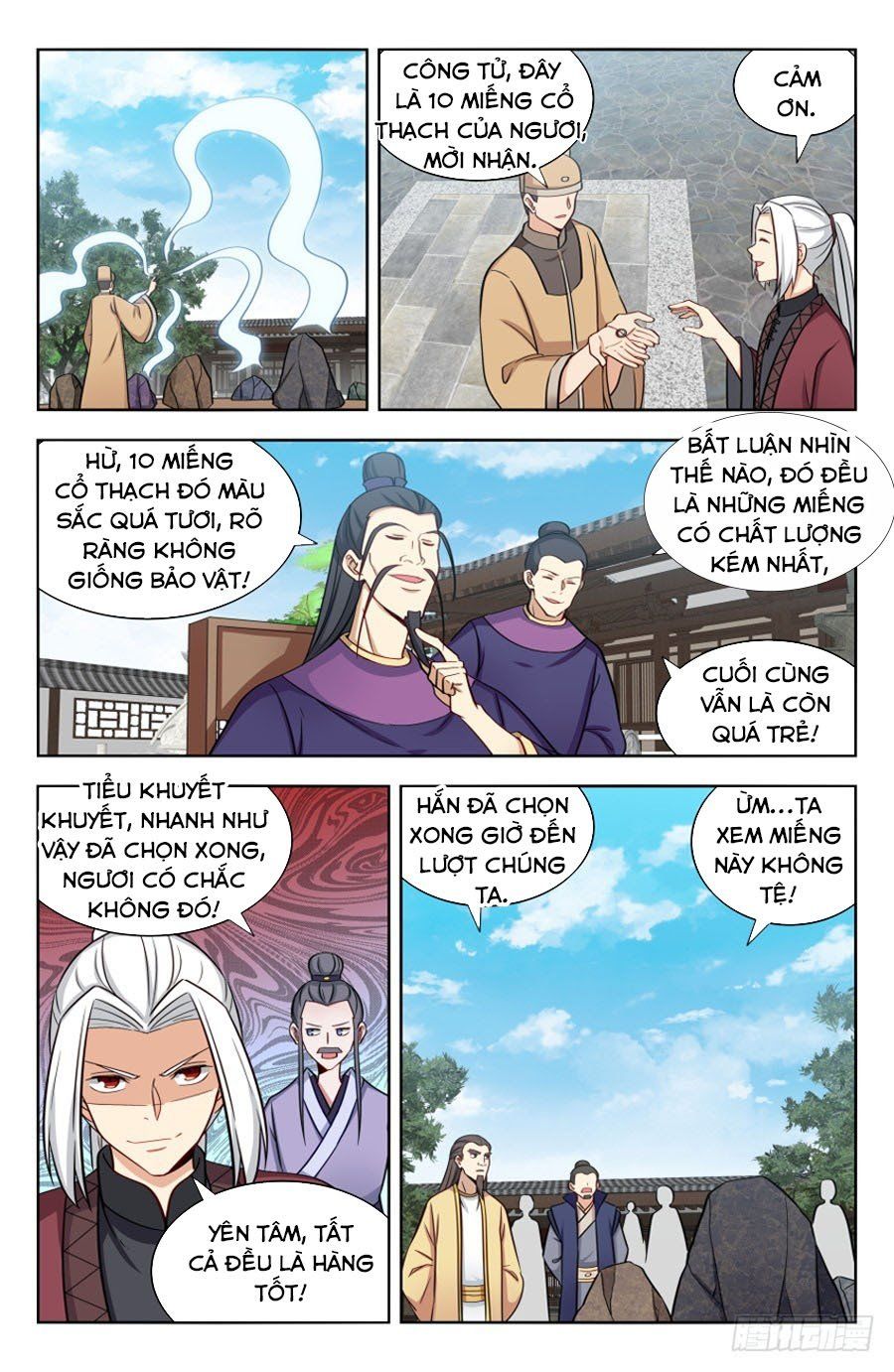 đọc truyện Tối Cường Phản Sáo Lộ Hệ Thống Chương 171 ảnh 4 tại Thiên Thai Truyện