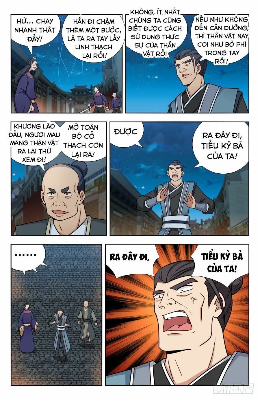 đọc truyện Tối Cường Phản Sáo Lộ Hệ Thống Chương 172 ảnh 12 tại Thiên Thai Truyện