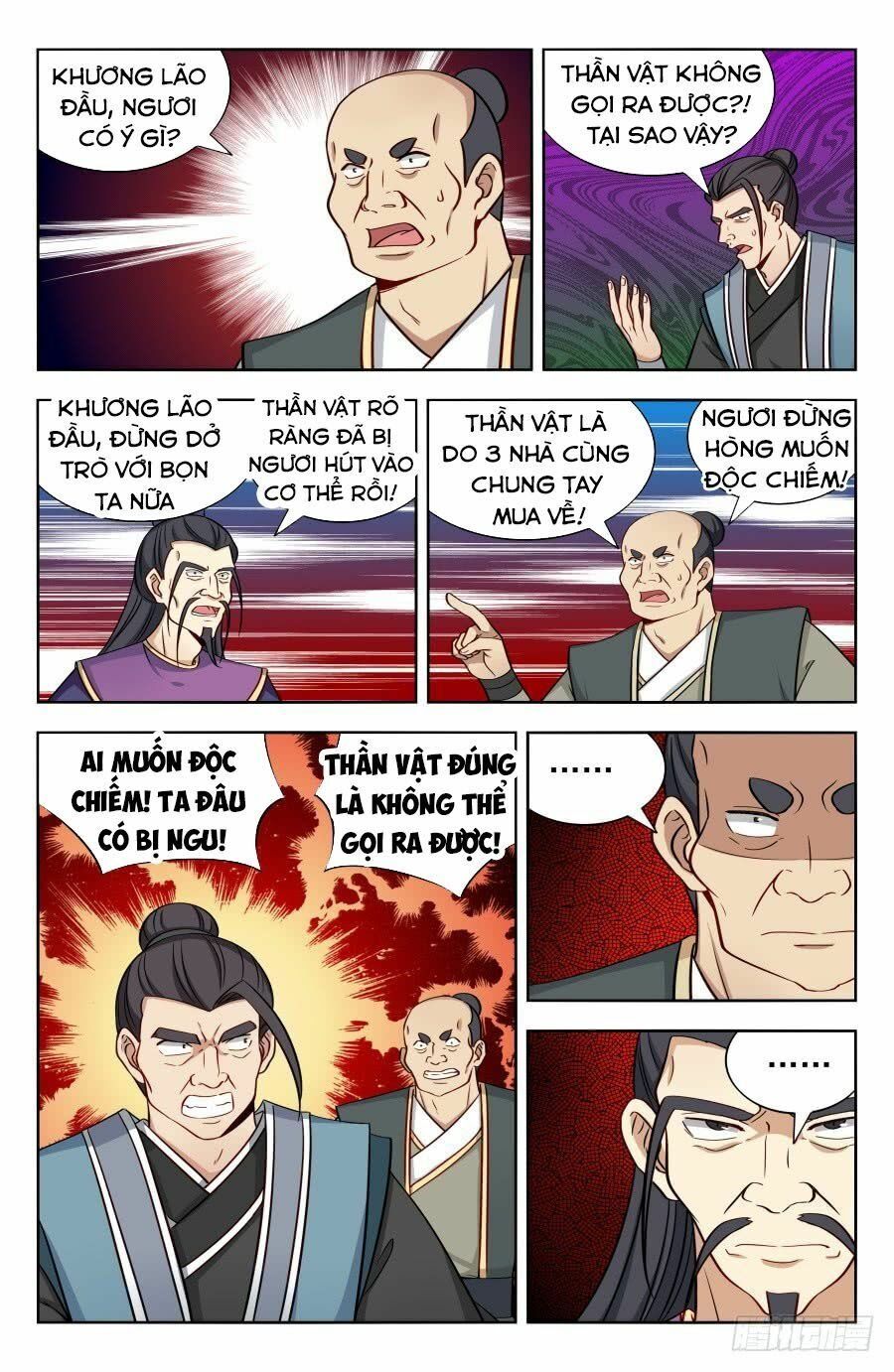 đọc truyện Tối Cường Phản Sáo Lộ Hệ Thống Chương 172 ảnh 13 tại Thiên Thai Truyện