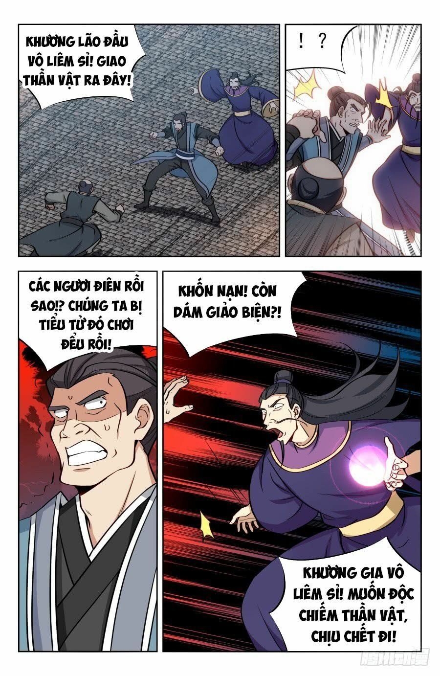 đọc truyện Tối Cường Phản Sáo Lộ Hệ Thống Chương 172 ảnh 14 tại Thiên Thai Truyện