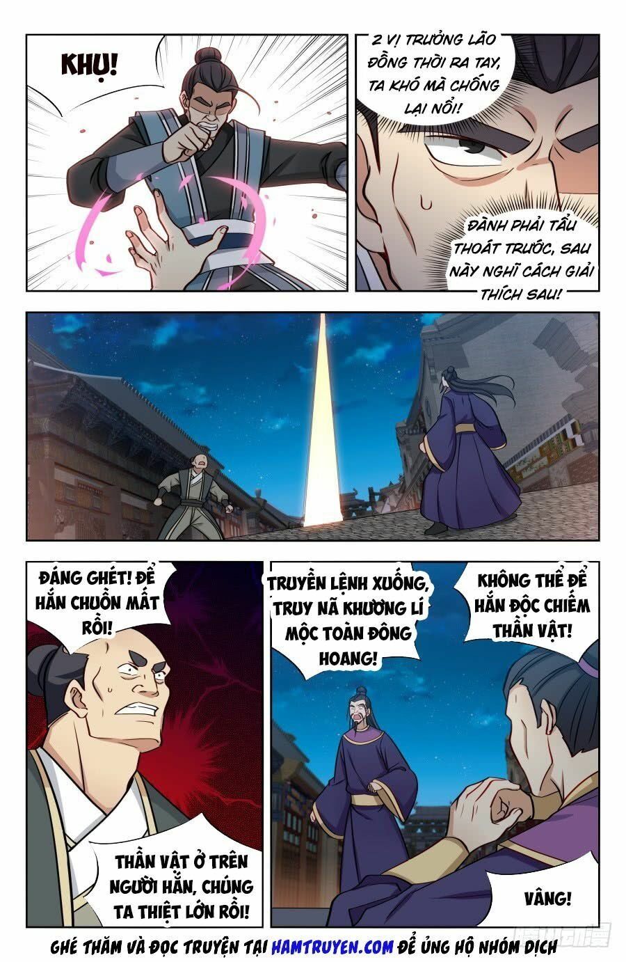 đọc truyện Tối Cường Phản Sáo Lộ Hệ Thống Chương 172 ảnh 15 tại Thiên Thai Truyện