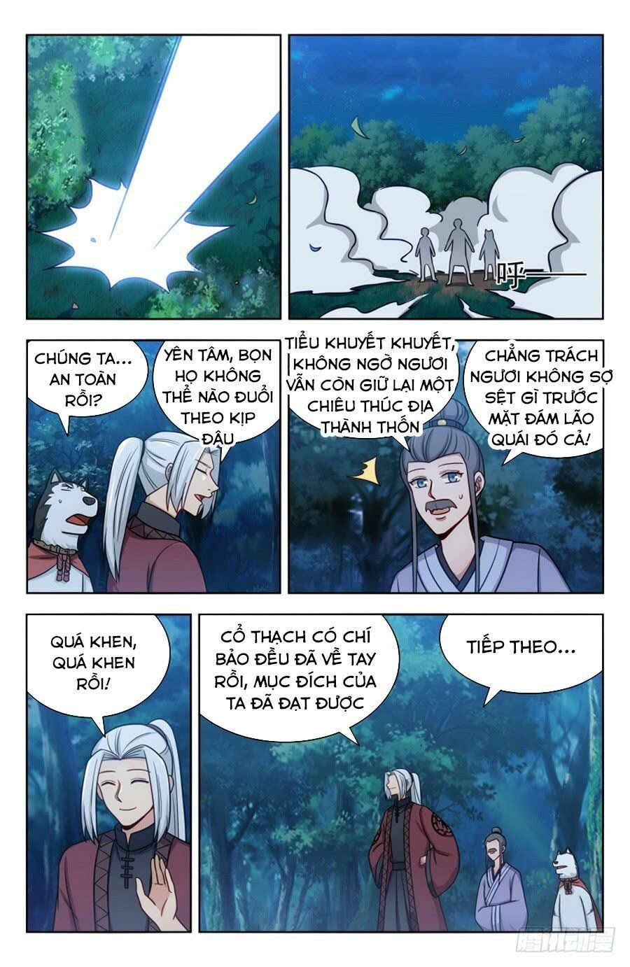 đọc truyện Tối Cường Phản Sáo Lộ Hệ Thống Chương 173 ảnh 3 tại Thiên Thai Truyện