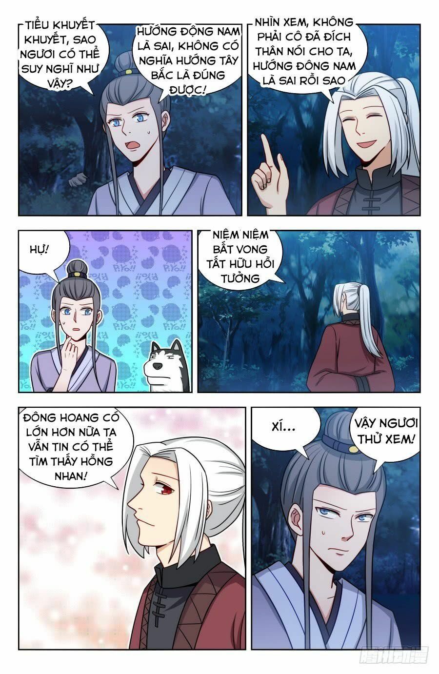 đọc truyện Tối Cường Phản Sáo Lộ Hệ Thống Chương 173 ảnh 6 tại Thiên Thai Truyện