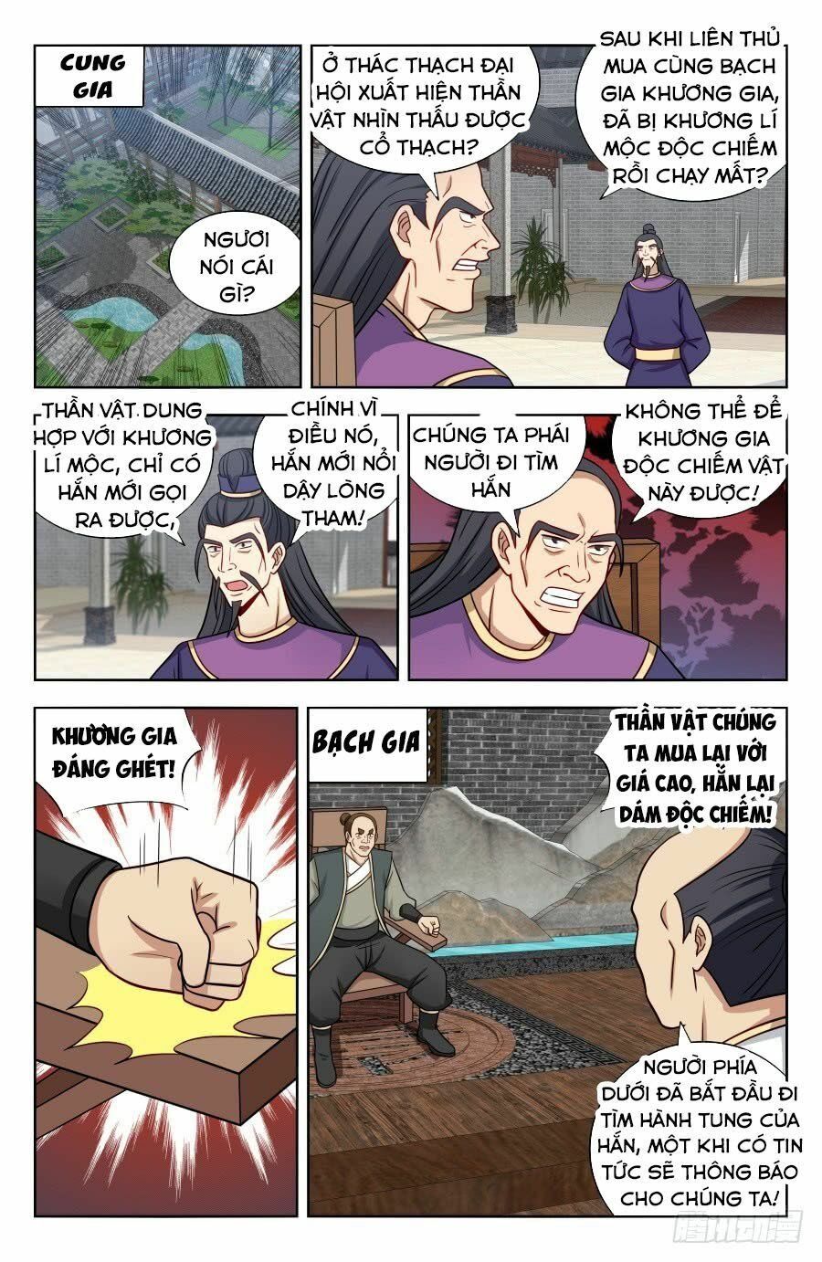 đọc truyện Tối Cường Phản Sáo Lộ Hệ Thống Chương 173 ảnh 7 tại Thiên Thai Truyện