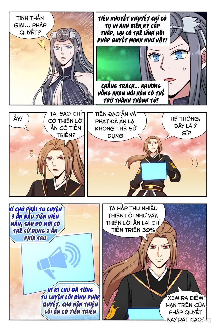 đọc truyện Tối Cường Phản Sáo Lộ Hệ Thống Chương 174 ảnh 3 tại Thiên Thai Truyện